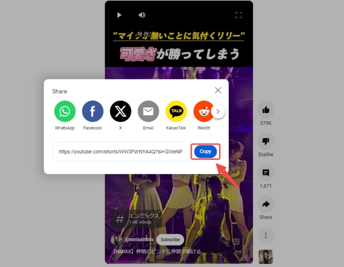 04 YouTubeショートのURLをコピーする